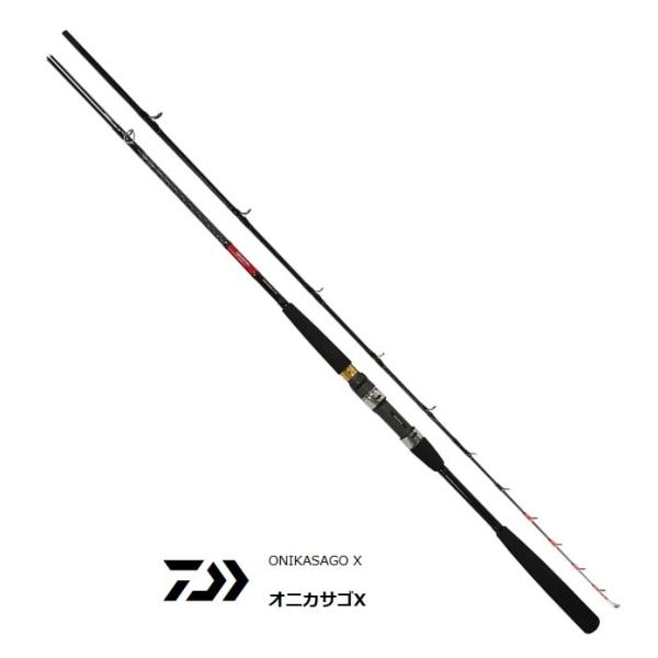 船竿 ダイワ オニカサゴX 210 / 釣具 / daiwa