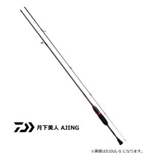 ダイワ 20 月下美人 AJING 80ML-T / アジングロッド / 釣具 / daiwa｜tsuribitokan