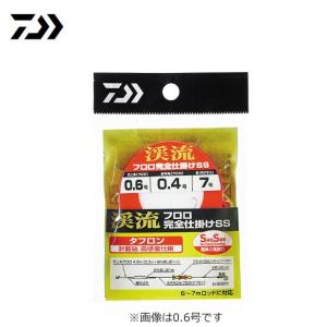 ダイワ 渓流 フロロ完全仕掛けSS 天上糸0.3号 水中糸0.15号 針4号 / 仕掛け / メール便可 / 釣具