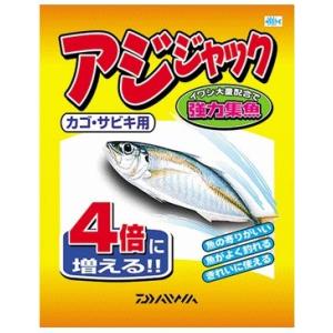ダイワ アジジャック 1箱 24袋入り  / 配合エサ 集魚材 / daiwa