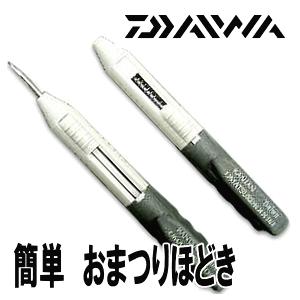 ダイワ 簡単おまつりほどき / メール便可 / daiwa / 釣具