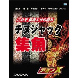 ダイワ チヌジャック集魚 10袋入り  / 配合エサ 集魚材 / daiwa 