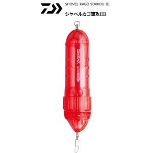 ダイワ シャベルカゴ 速攻３ BIG レッド / 仕掛け / 釣具｜tsuribitokan