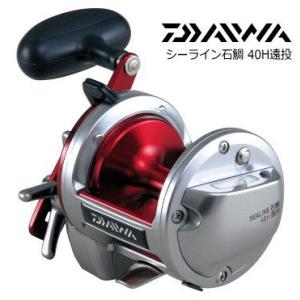 シマノ（SHIMANO） 海魂 2000T 右ハンドル 両軸リール 石鯛 口白
