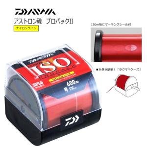 ダイワ アストロン ISO プロパック2 (600m巻) (4号) / 釣具 / ナイロンライン｜tsuribitokan