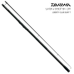 投げ竿 ダイワ 15 リバティクラブ サーフ T 15号-270・K / daiwa / 釣具｜tsuribitokan