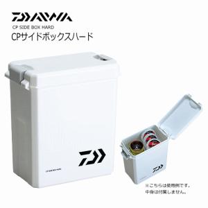 ダイワ クーラーボックス CPサイドボックスハード / daiwa / 釣具 (SP)｜tsuribitokan