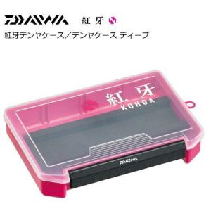 DAIWA（ダイワ） 紅牙 テンヤケース レギュラー（浅底） : 釣具の