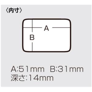メイホウ MC-60 クリア / ケース / ...の詳細画像2