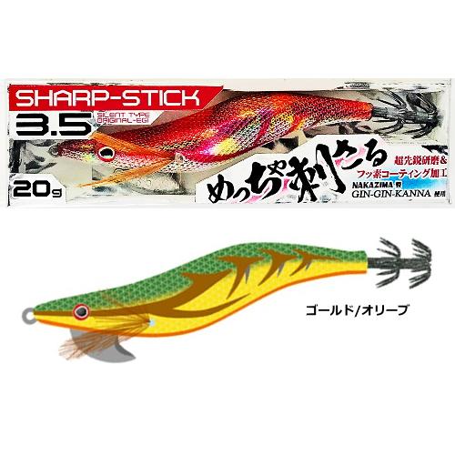 ナカジマ シャープスティック 3.5号 #G-OL ゴールド×オリーブ / エギング 餌木 (メール...