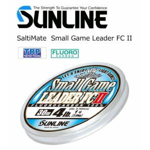 サンライン ソルティメイト スモールゲームリーダーFC II...