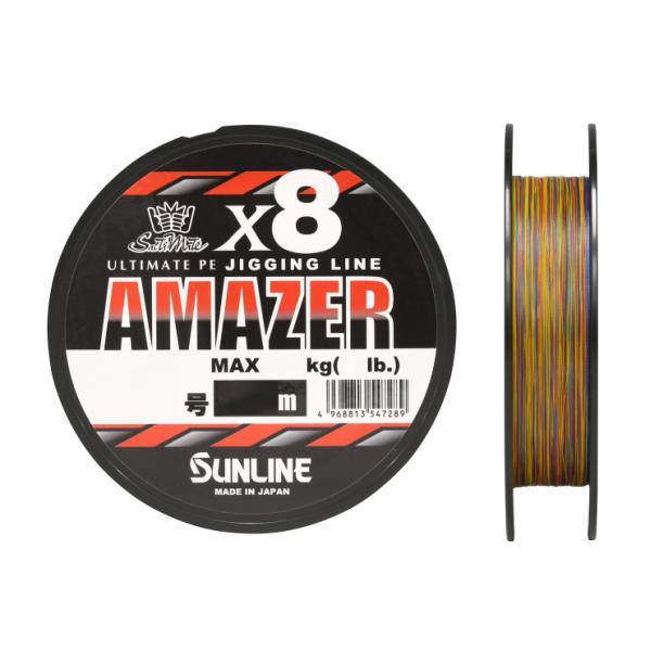 サンライン ソルティメイト アメイザー×8 200m巻 1.7号 / ライン sunline メール...
