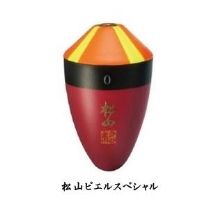 MST 松田ウキ 松山 ピエルスペシャル 00号 / 松田稔 サンライン 釣武者 / sunline / 釣具  / メール便可 【ポイント3倍】｜tsuribitokan