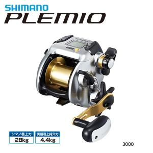 シマノ 15 プレミオ 3000