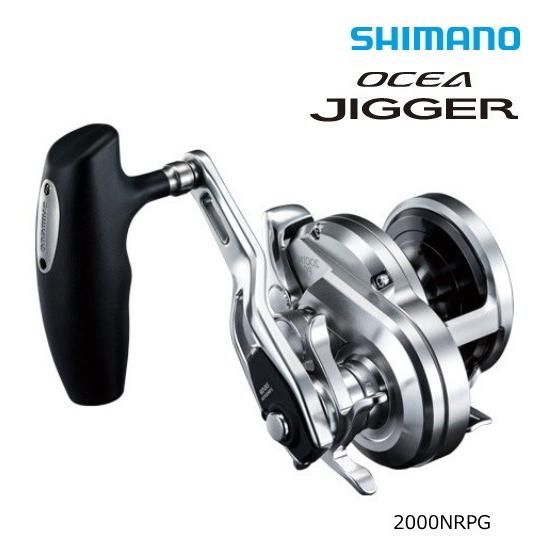 ベイトリール シマノ 17 オシアジガー 2000NRPG 右ハンドル / shimano