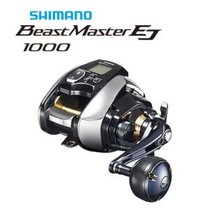DAIWA（ダイワ） 24 シーボーグ 100JL 左巻き PEライン 1号300m
