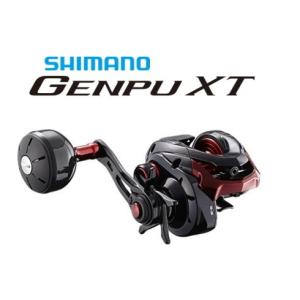 シマノ 20 ゲンプウ XT 200PG 右ハンドル / 両軸リール / shimano｜tsuribitokan