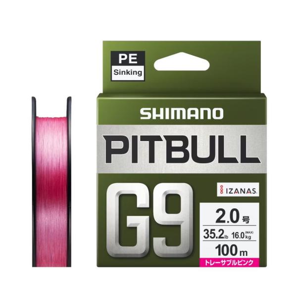 シマノ ピットブル G9 LD-M59Z トレーサブルピンク 150m 0.8号|PEライン|shi...