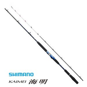 シマノ（SHIMANO） 船竿 18 海明 KAIMEI 80-270 / shimano
