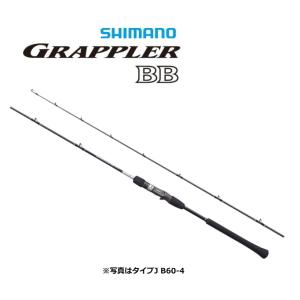 シマノ 21 グラップラー BB タイプJ B60-3 / ジギングロッド / shimano