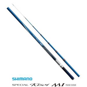 鮎竿 シマノ スペシャル競 きそい MI 90-93HM H2.75 / shimano  / ロッド｜tsuribitokan