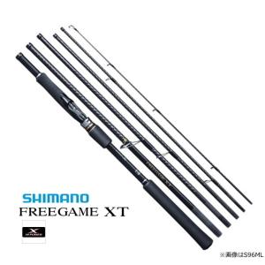 【ポイント3倍】 ルアーロッド シマノ フリーゲーム XT S106M / shimano｜tsuribitokan