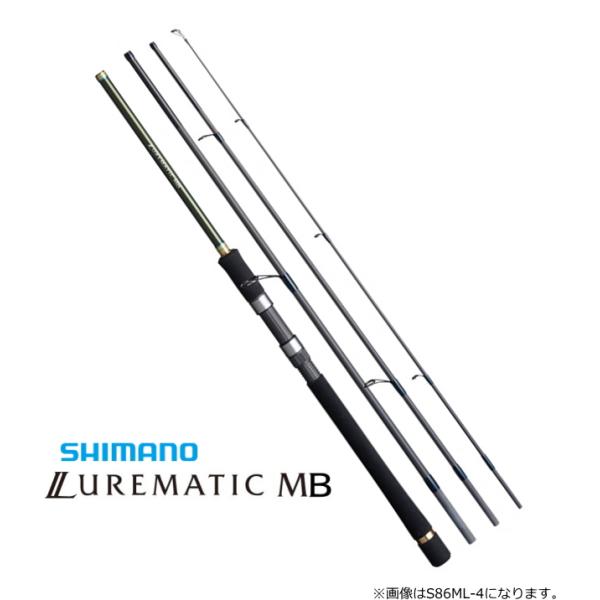 ルアーロッド シマノ 20 ルアーマチック MB S86ML-4 / shimano