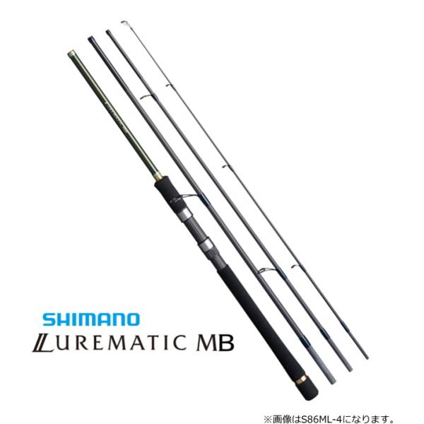 ルアーロッド シマノ 20 ルアーマチック MB S90ML-4 / shimano