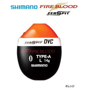 シマノ ファイアブラッド ゼロピット DVC TYPE-A FL-112P / L オレンジ 2B / 釣具