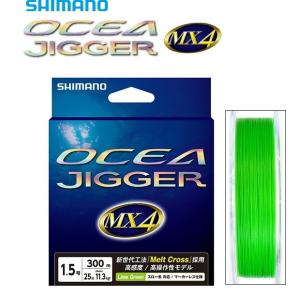 シマノ オシア ジガー MX4 PE PL-O94P  4号 600m / 釣具 (置き配可 送料4...