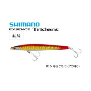 ルアー シマノ トライデントの商品一覧 通販 Yahoo ショッピング