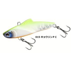 シマノ エクスセンス サルベージソリッド XV-260R 60ES #015 キョウリンPC / シーバス ルアー