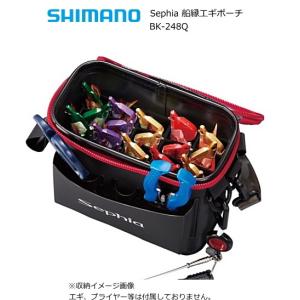 シマノ（SHIMANO） 船縁ポーチ BK-031S ホワイト / shimano / 釣具