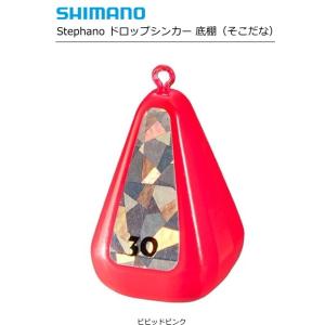 シマノ ステファーノ ドロップシンカー 底棚 30号 RG-WF2Q ビビッドピンク / 釣具｜tsuribitokan