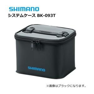 シマノ システムケース BK-093T ブラック XLサイズ / 釣具 / shimano｜tsuribitokan