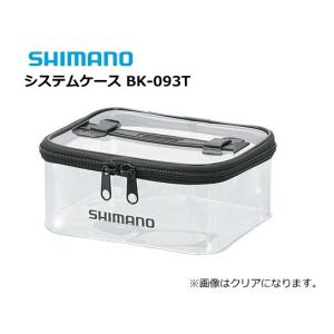シマノ システムケース BK-093T クリア Lサイズ / shimano  / 釣具｜tsuribitokan