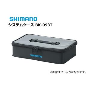 シマノ システムケース BK-093T クリア W-Mサイズ / shimano  / 釣具｜tsuribitokan
