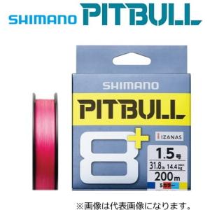 シマノ ピットブル8＋ LD-M51T #トレーサブルピンク 0.5号-150m / PEライン / メール便可 / 釣具｜tsuribitokan