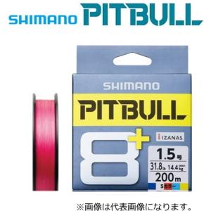 シマノ ピットブル8＋ LD-M51T #トレーサブルピンク 0.8号-150m / PEライン / メール便可 / 釣具 / shimano｜tsuribitokan