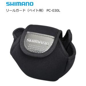 シマノ リールガードベイト用 PC-030L ブラック Sサイズ / shimano 釣具｜tsuribitokan