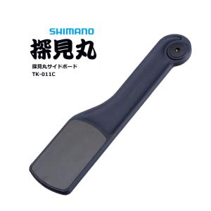 シマノ（SHIMANO） 20 探見丸 CV-FISH 魚群探知機 リール n〇