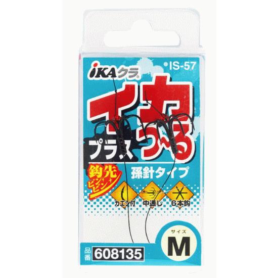 カツイチ iKAクラ イカつ〜る プラス IS-57 Mサイズ / アオリイカ 泳がせ 針 仕掛け ...