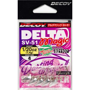 カツイチ デコイ デルタマジック SV-51 #6-1/20OZ / ジグヘッド つり具 メール便可