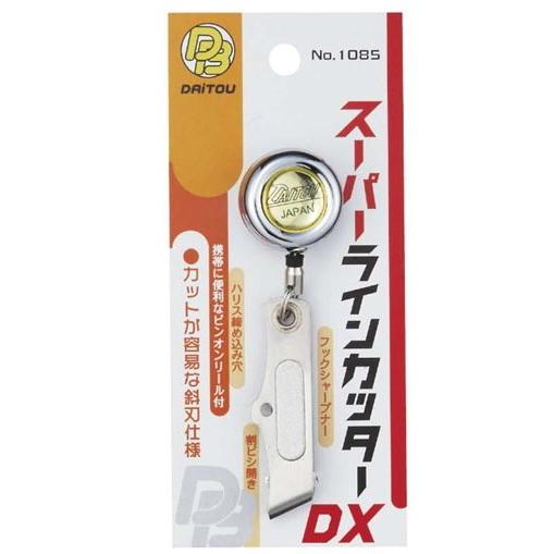 ダイトウブク スーパーラインカッター DX ピンオンリール付 No.1085 / 釣具 / メール便...