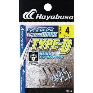 ハヤブサ フィナ FINA DSR132 #8 / バス ルアー フック 釣具 メール便可