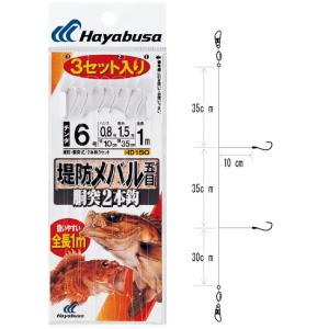 ハヤブサ 堤防メバル ベーシックモデル胴突 7号-0.8号 HD150 / 仕掛け / メール便可 ...