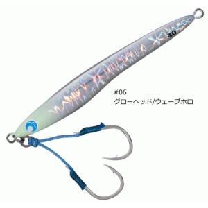 BLUE BEAK 40g バレーヒル #06