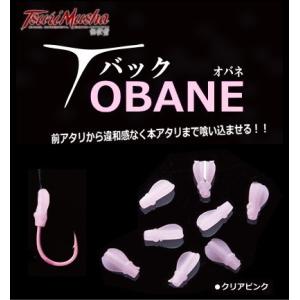 釣武者 Tバック OBANE オバネ S/クリアピンク / 釣具 / メール便可｜tsuribitokan