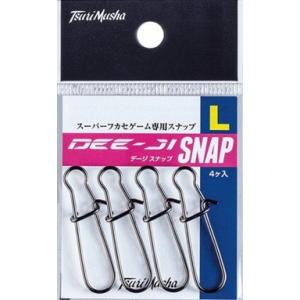 シマノ（SHIMANO） ブラックパールフィット・鮎タイツハイブリッド