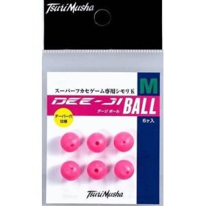 シマノ（SHIMANO） ネクサス ゴアテックス プロテクティブスーツ EX RT